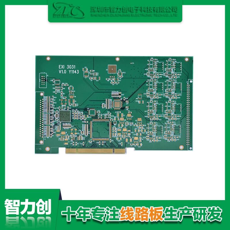 PCB在將來智慧交通的應(yīng)用