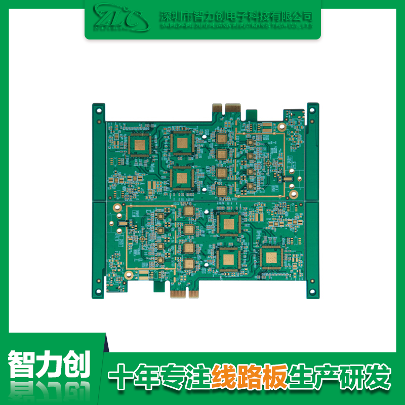 PCB（剛性線路板板）和FPC（柔性線路板）的區別