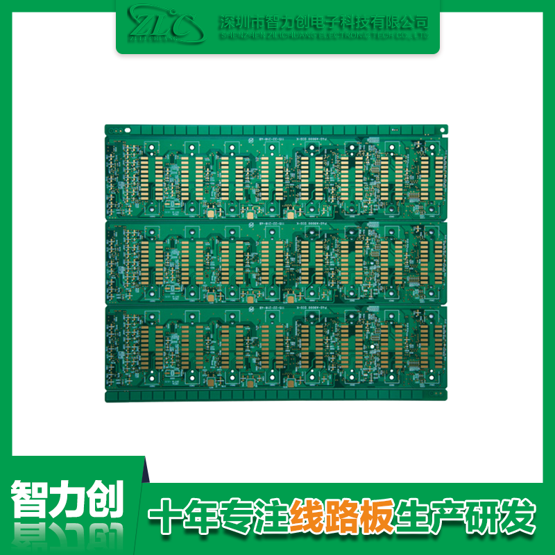 深圳PCB設計多層電路板層壓技術